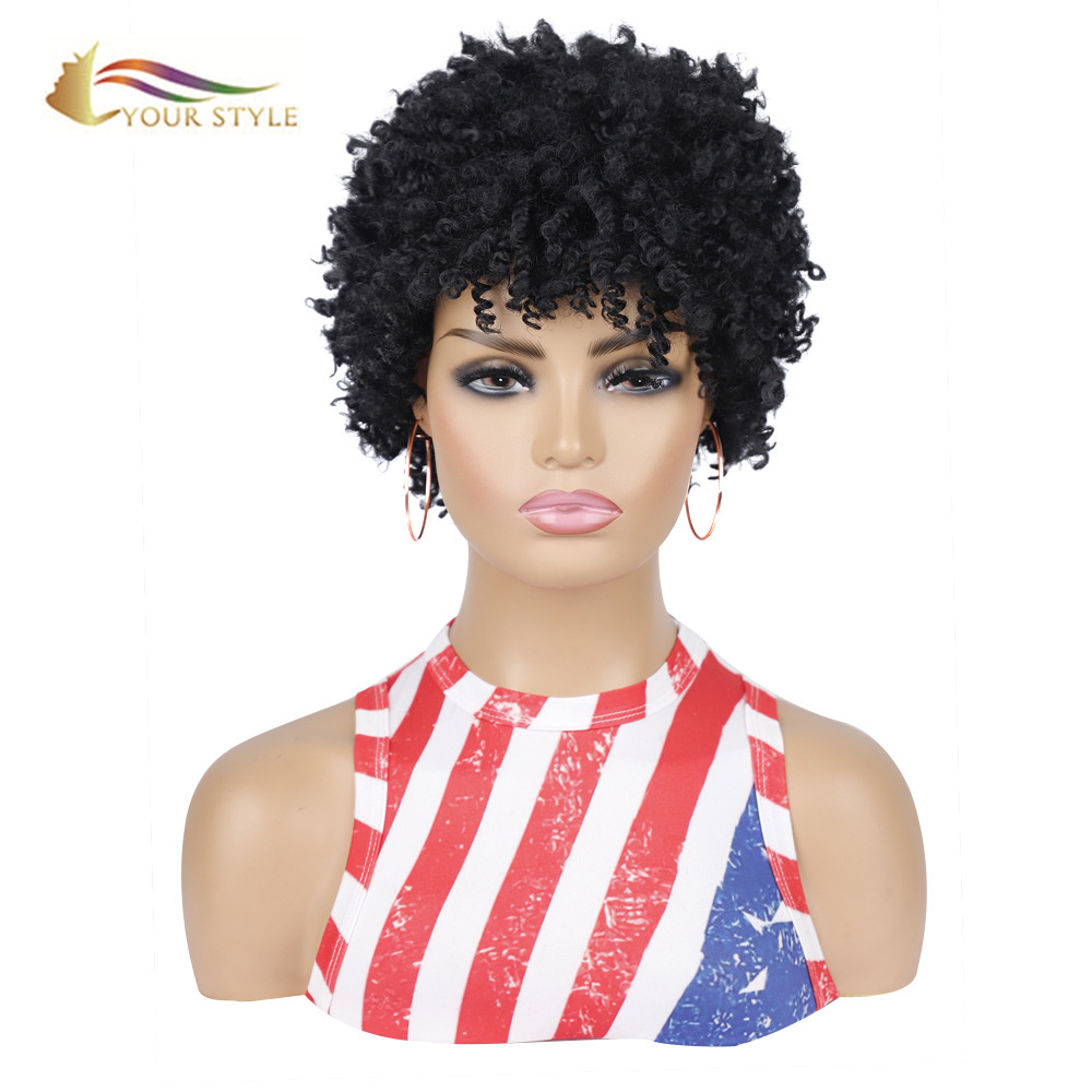 KO KAU ANO , Synthetic Short Kinky Curly Wig Black Women Short Pixie Afro Wig Wahine Haircuts Hair Cut Afro Wig-KOU ANO, synthetic wigs synthetic hair extension