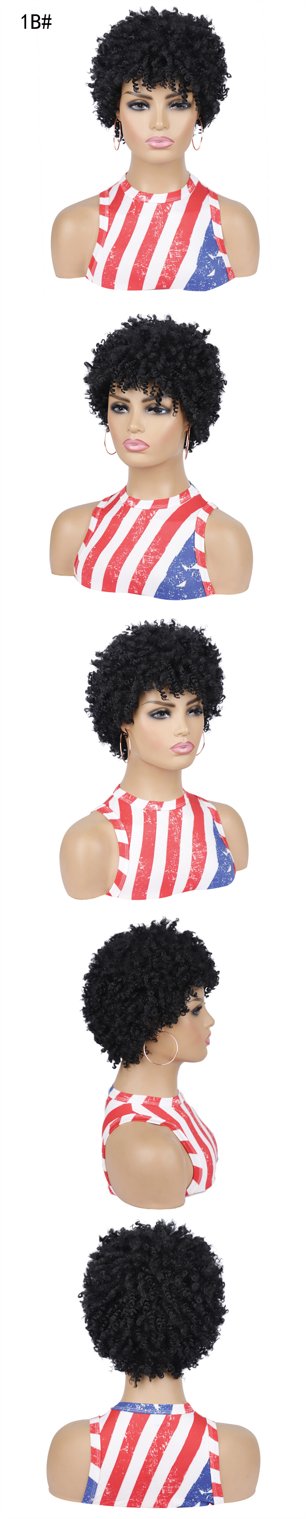 KO KAU ANO , Synthetic Short Kinky Curly Wig Black Women Short Pixie Afro Wig Wahine Haircuts Hair Cut Afro Wig-KOU ANO, synthetic wigs synthetic hair extension