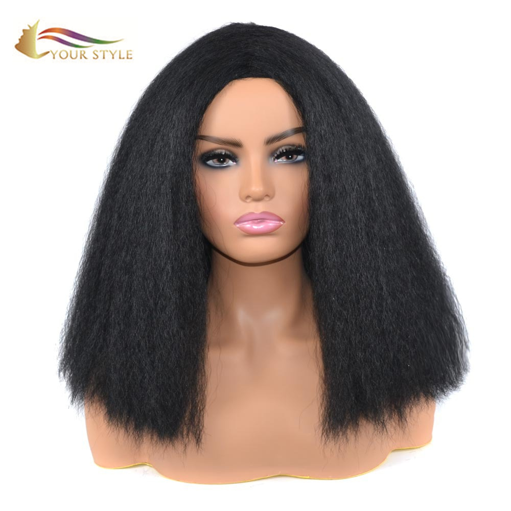 YOUR STYLE , Wig Distributor Synthetic Afro Kinky Curly Hair Wigs Natural Hair Afro Wig Black Woman White Black-YOUR STYLE, synthetic wigs synthetic hair extension