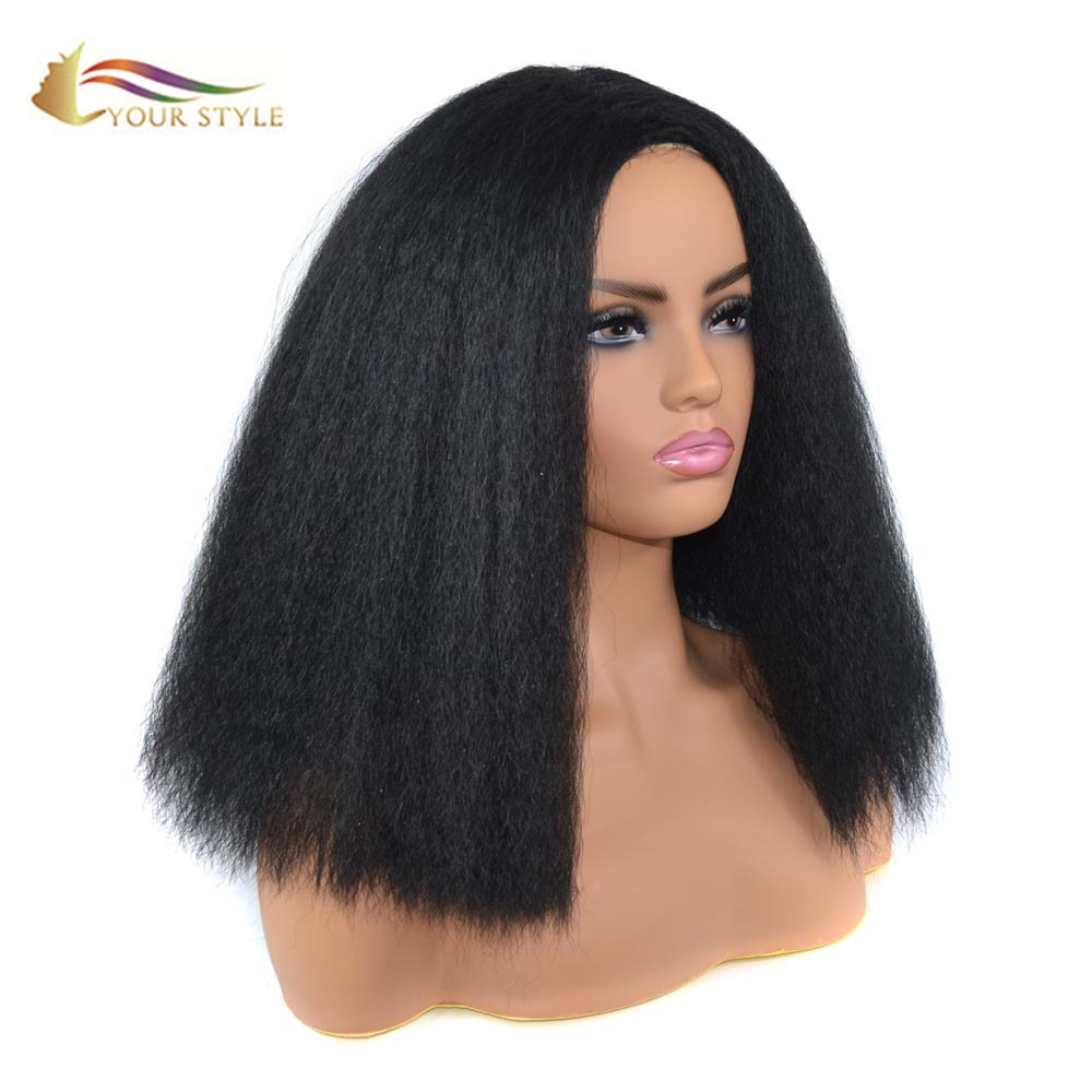 YOUR STYLE , Wig Distributor Synthetic Afro Kinky Curly Hair Wigs Natural Hair Afro Wig Black Woman White Black-YOUR STYLE, synthetic wigs synthetic hair extension