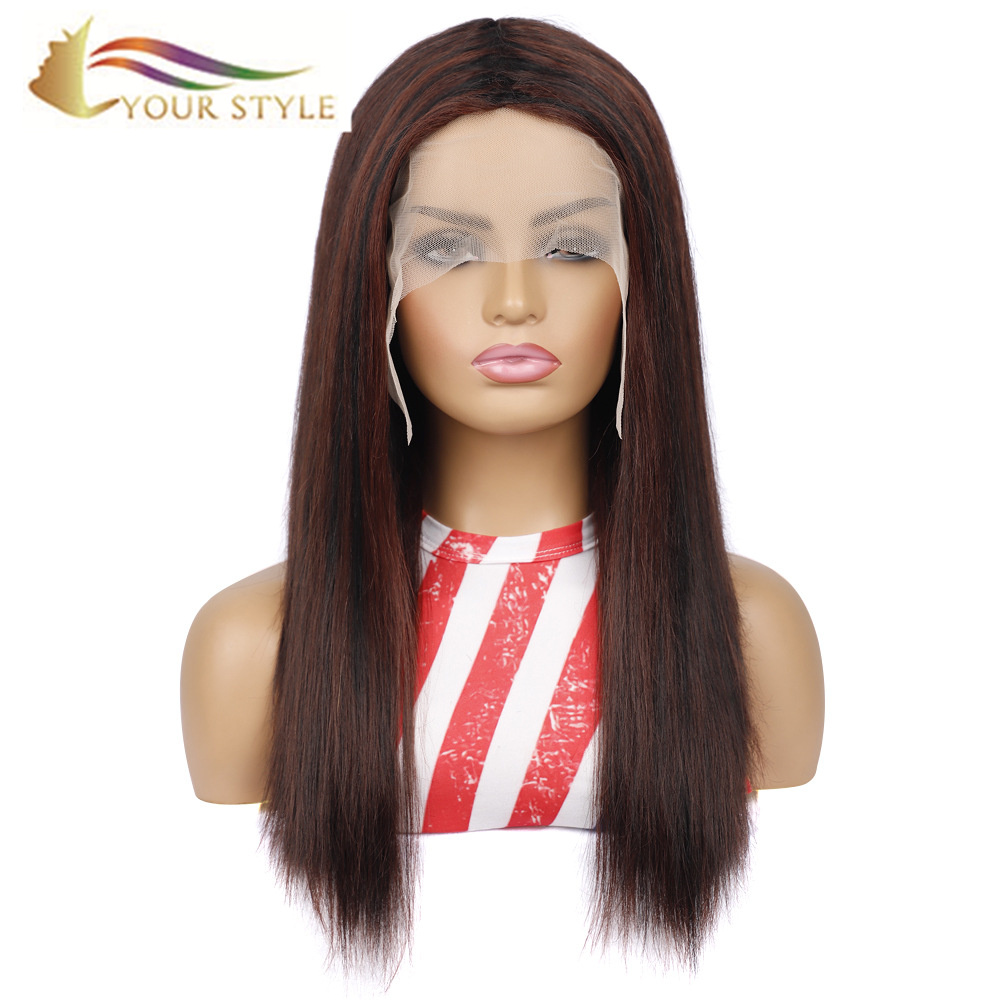 YOUR STYLE , Lace Front Wig Synthetic Wigs For Women Long Lace Wig Brown Highlight Color-YOUR STYLE, synthetic wigs synthetic hair extension