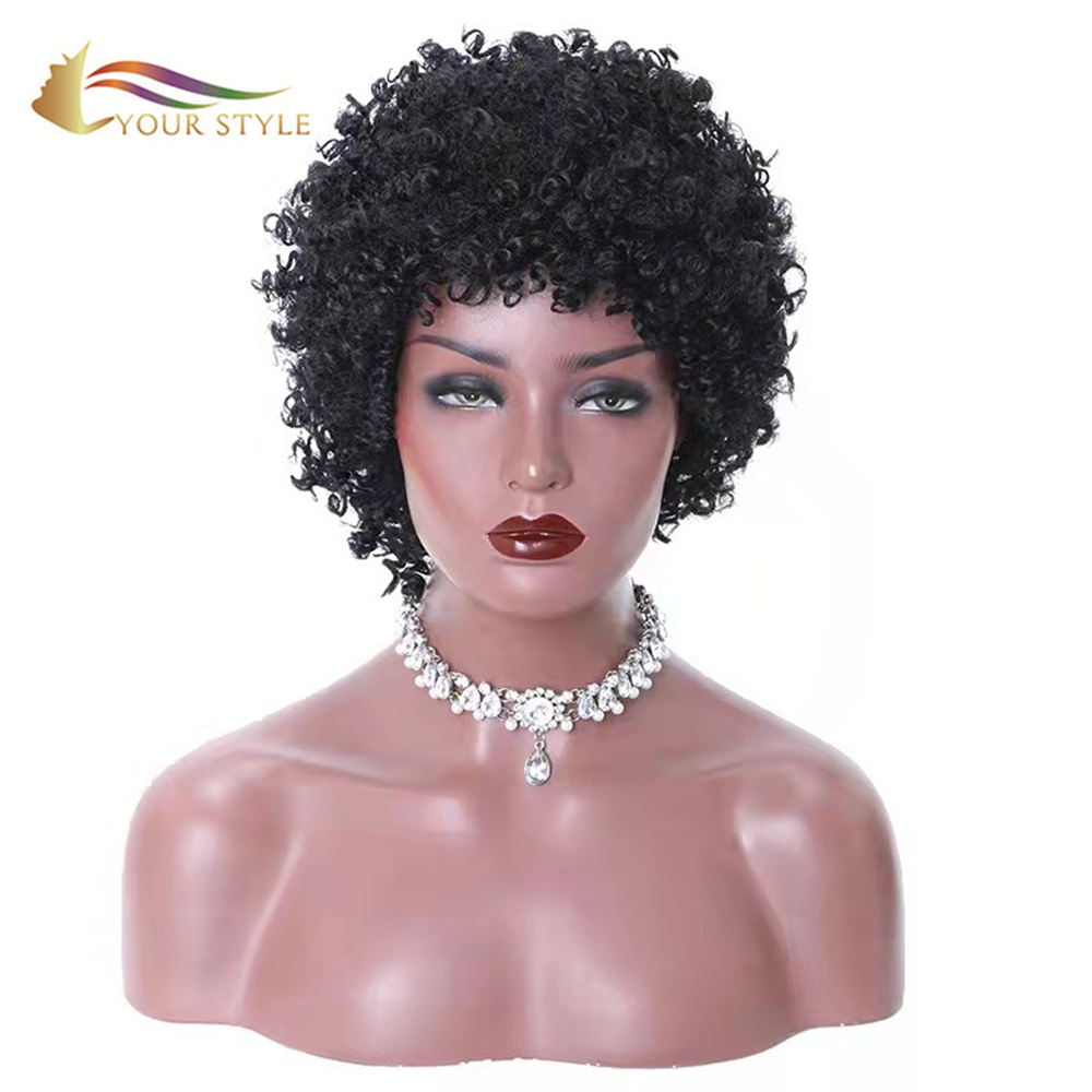 YOUR STYLE Afro Kinky Curly Wigs Short Pixie Wigs Short Haircuts For Black Women Short Afro Wigs-YOUR STYLE, synthetic wigs synthetic hair extension