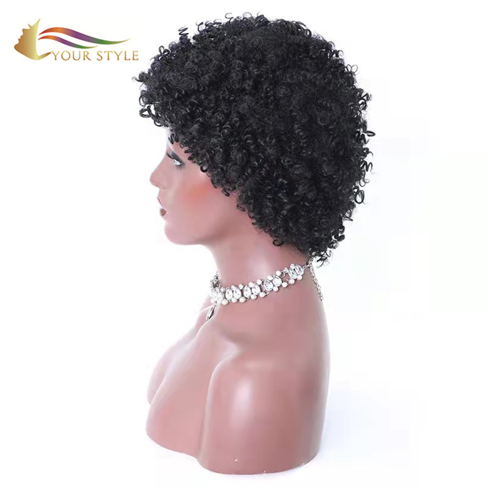 YOUR STYLE Afro Kinky Curly Wigs Short Pixie Wigs Short Haircuts For Black Women Short Afro Wigs-YOUR STYLE, synthetic wigs synthetic hair extension