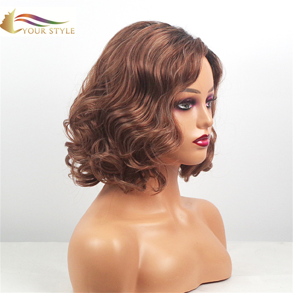 YOUR STYLE ,Short Wavy Wig  For Women Ombre Color-YOUR STYLE, synthetic wigs synthetic hair extension