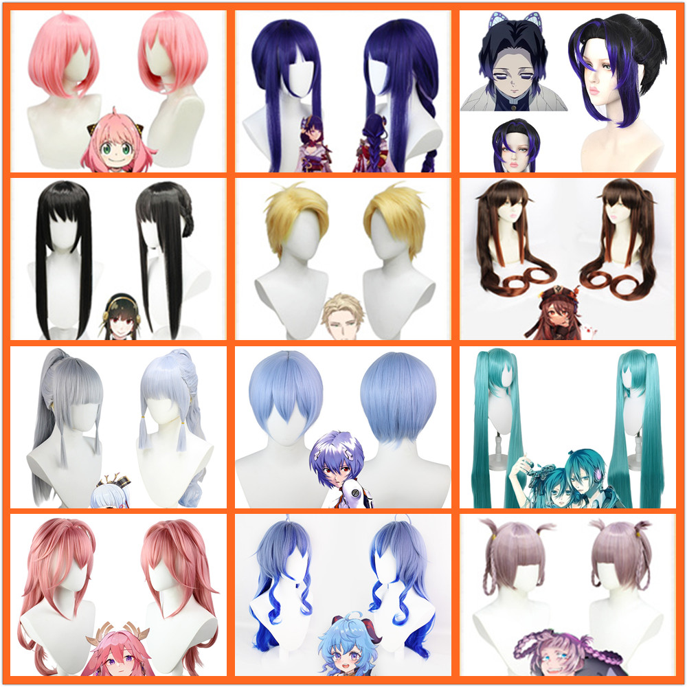 YOUR STYLE Aotu World Cosplay Wigs Blue Synthetic Short Wig Party Fluffy Wig Boy Men Wig Male Japanese Wig Anime Halloween Costume-YOUR STYLE, synthetic wigs synthetic hair extension