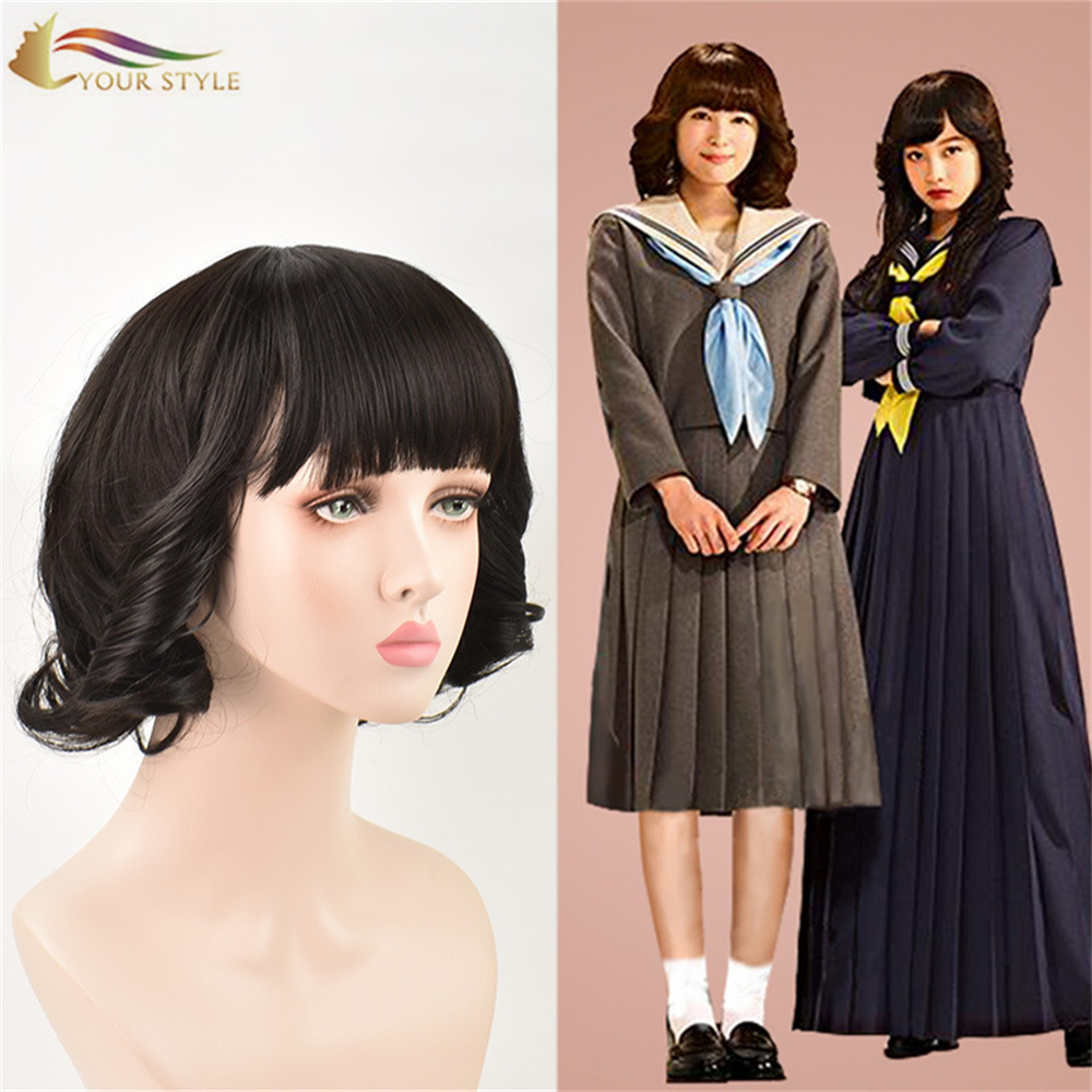 MOKHOA OA HAO , Wholesale Kyou Kara Ore Wa Akasaka Riko Cosplay Wig Short Wavy Wig Synthetic Natural Hair Wigs Party Wig Halloween Costume Wigs Women Girls Female-STYLE HAO, synthetic wigs synthetic hair extension