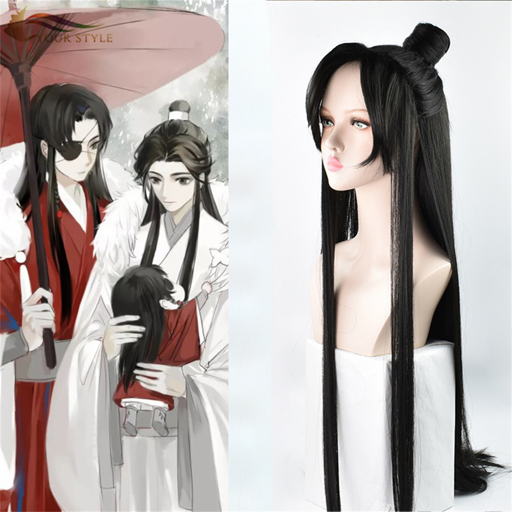 MATENDO ANU, Wholesale The Scum Villain's Self-Saving System Cosplay Wigs Long Straight Wigs Black Hair Party Wig Halloween Costume Wigs-MTENGO WAKO, mawigi opangira tsitsi opangira