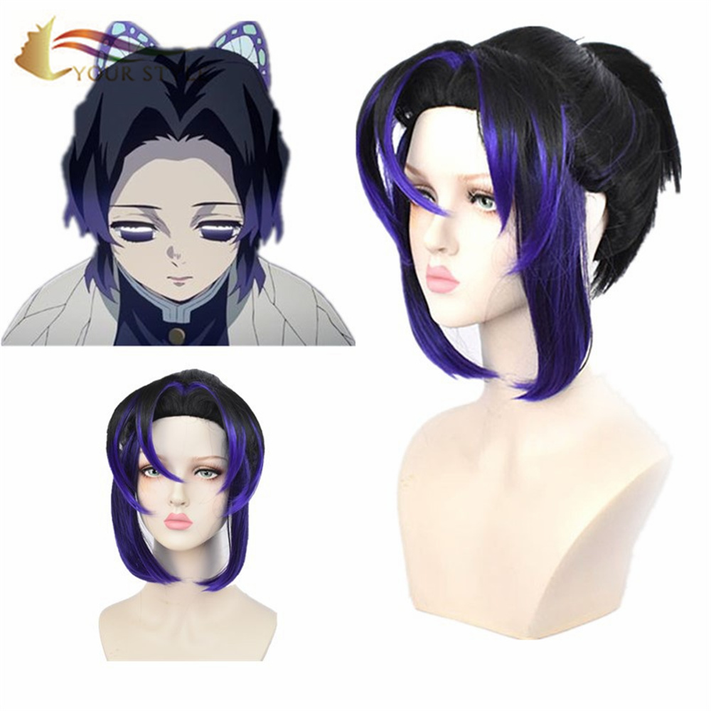 YOUR STYLE , Wholesale Demon Slayer Kochou Shinobu Cosplay Wigs Synthetic Short Wig Dark Purple Costume Anime Wigs Ombre Black Purple Halloween Hair Wigs-YOUR STYLE, synthetic wigs synthetic hair extension