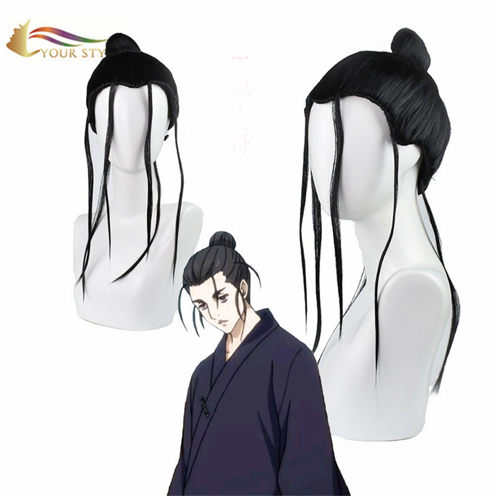 YOUR STYLE, Wholesale Black Cosplay Wig Chinoiserie Synthetic Black Wig With Bangs Male Wig Black Boy Wig Cosplay Black Halloween Wig Black Men Wig Short Hair Black-YOUR STYLE, synthetic wigs synthetic hair extension