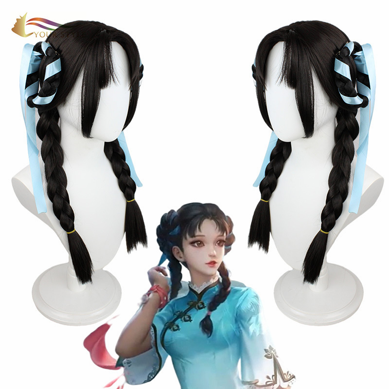 YOUR STYLE ,  Black Braids Cosplay Wig Long Hair Wigs For Women Synthetic Braided Wigs Female Party Wig Black Costume Wig Black Hair-YOUR STYLE, synthetic wigs synthetic hair extension